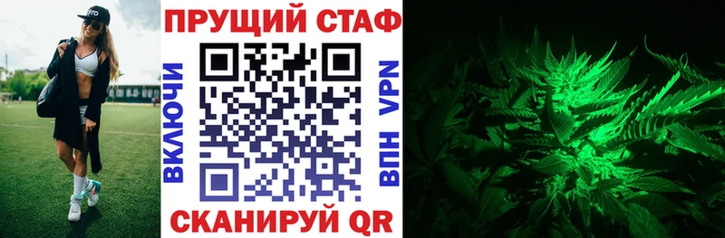 Наркошоп купить А ПВП  Конопля  Меф мяу мяу  ГАШ  Давлеканово
