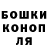 Метадон белоснежный Varish Persaud