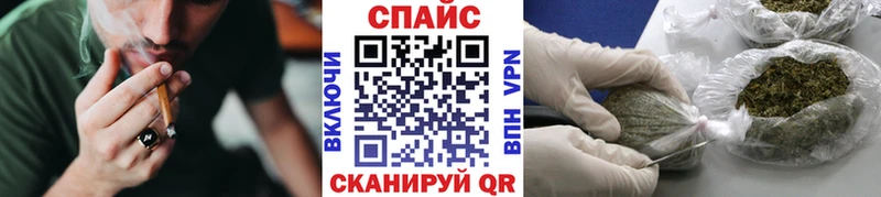 БУТИРАТ оксибутират  Купить закладки  Давлеканово 