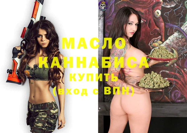ПСИЛОЦИБИНОВЫЕ ГРИБЫ Инсар