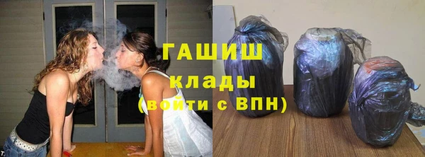 МДПВ Каменск-Шахтинский