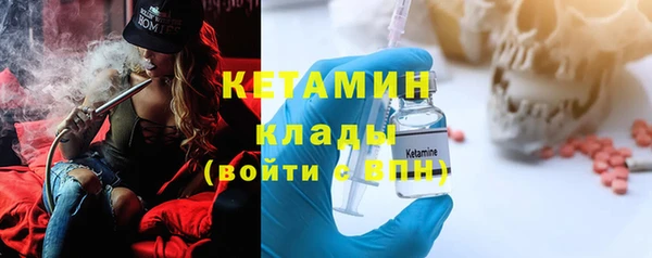 тгк Иннополис