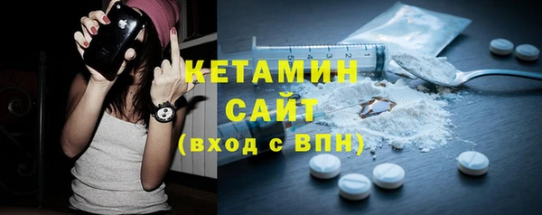 МДПВ Каменск-Шахтинский