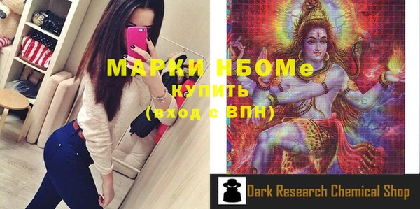 МДПВ Каменск-Шахтинский