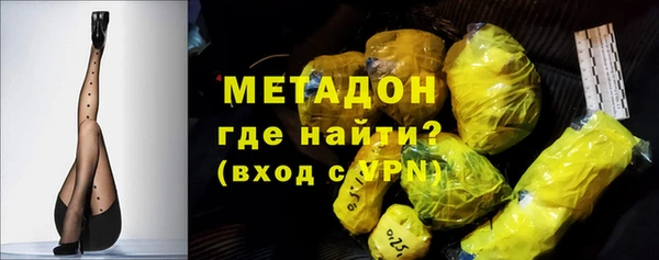 винт Каменногорск