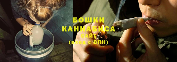 круглые Инта
