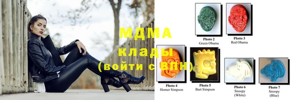 винт Каменногорск