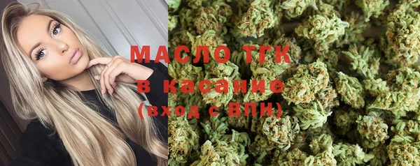 винт Каменногорск