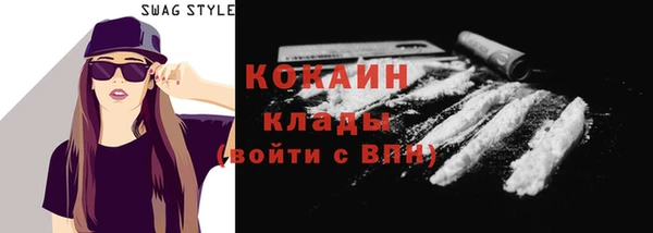 винт Каменногорск