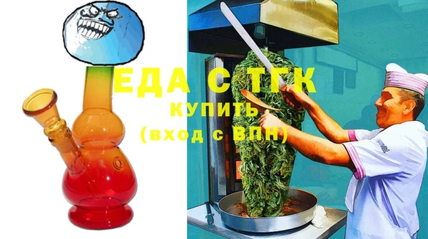 МДПВ Каменск-Шахтинский