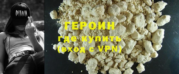 тгк Иннополис