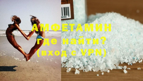 МДПВ Каменск-Шахтинский