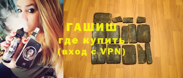 круглые Инта