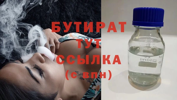 МДПВ Каменск-Шахтинский
