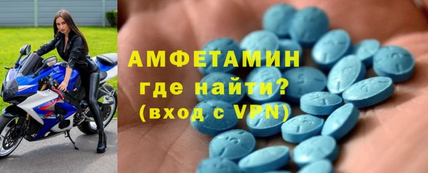 тгк Иннополис